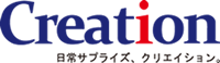 北九州のリフォームなら株式会社クリエイション